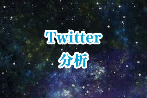2023年7月第5週にX（Twitter）でバズり話題になった弁護士の人気ツイート5選